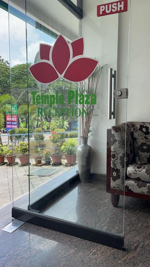 Temple Plaza Kochi 호텔 Chottanikara 외부 사진